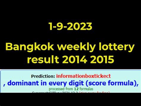 bangkok weekly lottery result 2014 2015